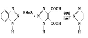 1H-1,2,3-三氮唑的合成的反应方程式2